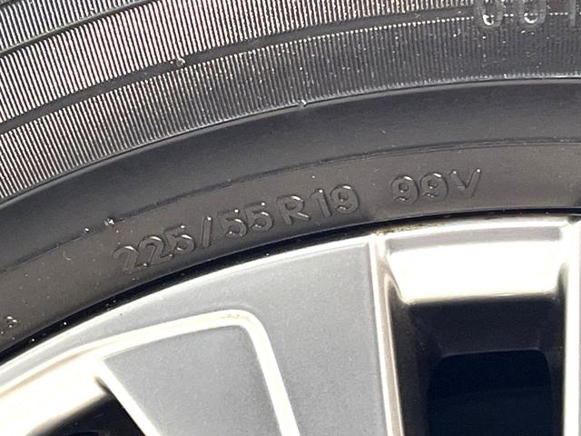 ハリアー Ｚ　レザーパッケージ　禁煙車　モデリスタエアロ　衝突軽減装置　純正１２．３インチディスプレイオーディオ　全周囲カメラ　ＪＢＬサウンドシステム　パワーバックドア　本革シート　パワーシート　ＥＴＣ２．０　シートベンチレーション（33枚目）