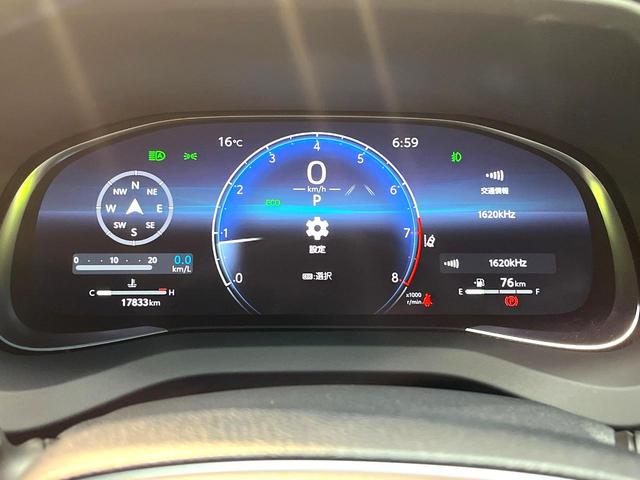 ハリアー Ｚ　レザーパッケージ　禁煙車　モデリスタエアロ　衝突軽減装置　純正１２．３インチディスプレイオーディオ　全周囲カメラ　ＪＢＬサウンドシステム　パワーバックドア　本革シート　パワーシート　ＥＴＣ２．０　シートベンチレーション（60枚目）