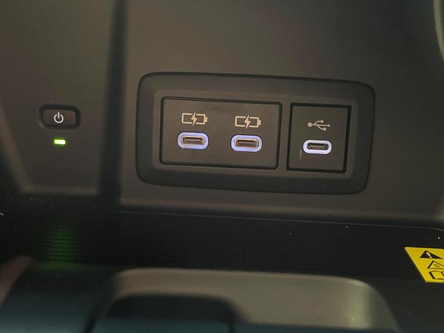 ハリアー Ｚ　レザーパッケージ　禁煙車　モデリスタエアロ　衝突軽減装置　純正１２．３インチディスプレイオーディオ　全周囲カメラ　ＪＢＬサウンドシステム　パワーバックドア　本革シート　パワーシート　ＥＴＣ２．０　シートベンチレーション（64枚目）