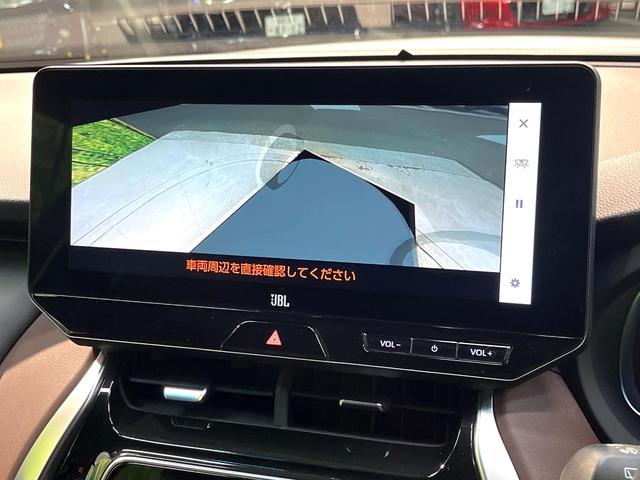 ハリアー Ｚ　レザーパッケージ　禁煙車　モデリスタエアロ　衝突軽減装置　純正１２．３インチディスプレイオーディオ　全周囲カメラ　ＪＢＬサウンドシステム　パワーバックドア　本革シート　パワーシート　ＥＴＣ２．０　シートベンチレーション（72枚目）