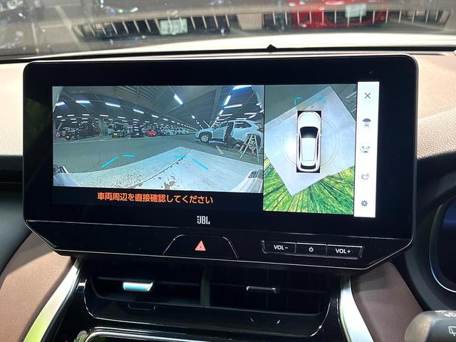 ハリアー Ｚ　レザーパッケージ　禁煙車　モデリスタエアロ　衝突軽減装置　純正１２．３インチディスプレイオーディオ　全周囲カメラ　ＪＢＬサウンドシステム　パワーバックドア　本革シート　パワーシート　ＥＴＣ２．０　シートベンチレーション（73枚目）