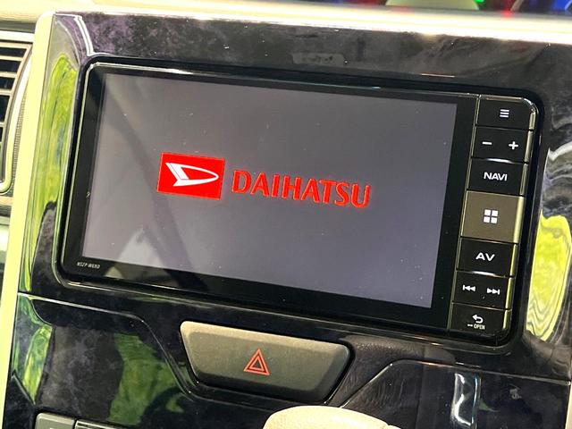タント カスタムＸ　トップエディションＶＳ　ＳＡＩＩＩ　禁煙車　スマートアシスト　両側電動ドア　純正ＳＤナビ　全周囲カメラ　ハーフレザーシート　シートヒーター　コーナーセンサー　ＥＴＣ　オートマチックハイビーム　オートエアコン　純正１４インチアルミ（4枚目）