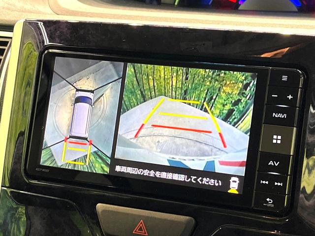 タント カスタムＸ　トップエディションＶＳ　ＳＡＩＩＩ　禁煙車　スマートアシスト　両側電動ドア　純正ＳＤナビ　全周囲カメラ　ハーフレザーシート　シートヒーター　コーナーセンサー　ＥＴＣ　オートマチックハイビーム　オートエアコン　純正１４インチアルミ（5枚目）