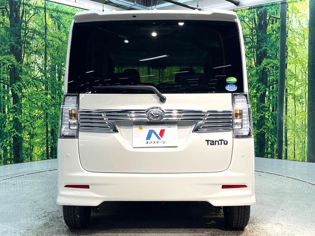 タント カスタムＸ　トップエディションＶＳ　ＳＡＩＩＩ　禁煙車　スマートアシスト　両側電動ドア　純正ＳＤナビ　全周囲カメラ　ハーフレザーシート　シートヒーター　コーナーセンサー　ＥＴＣ　オートマチックハイビーム　オートエアコン　純正１４インチアルミ（15枚目）