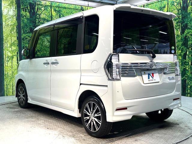 タント カスタムＸ　トップエディションＶＳ　ＳＡＩＩＩ　禁煙車　スマートアシスト　両側電動ドア　純正ＳＤナビ　全周囲カメラ　ハーフレザーシート　シートヒーター　コーナーセンサー　ＥＴＣ　オートマチックハイビーム　オートエアコン　純正１４インチアルミ（22枚目）