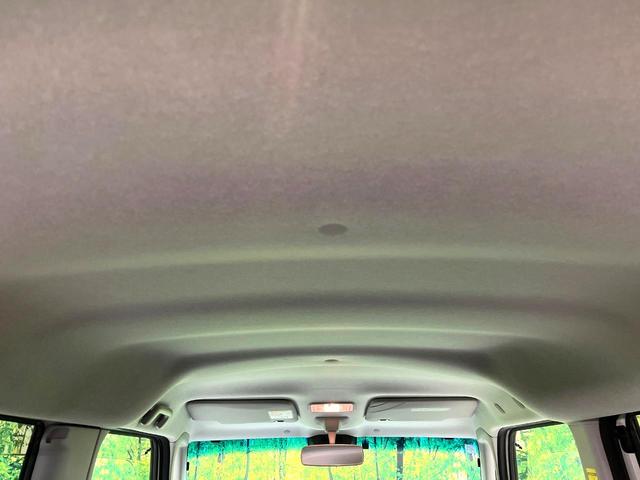 タント カスタムＸ　トップエディションＶＳ　ＳＡＩＩＩ　禁煙車　スマートアシスト　両側電動ドア　純正ＳＤナビ　全周囲カメラ　ハーフレザーシート　シートヒーター　コーナーセンサー　ＥＴＣ　オートマチックハイビーム　オートエアコン　純正１４インチアルミ（30枚目）