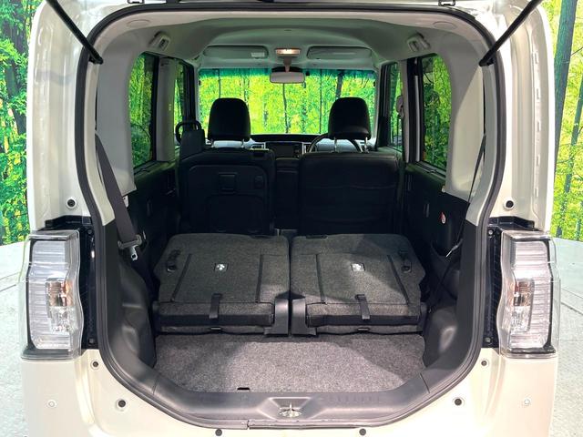 タント カスタムＸ　トップエディションＶＳ　ＳＡＩＩＩ　禁煙車　スマートアシスト　両側電動ドア　純正ＳＤナビ　全周囲カメラ　ハーフレザーシート　シートヒーター　コーナーセンサー　ＥＴＣ　オートマチックハイビーム　オートエアコン　純正１４インチアルミ（31枚目）