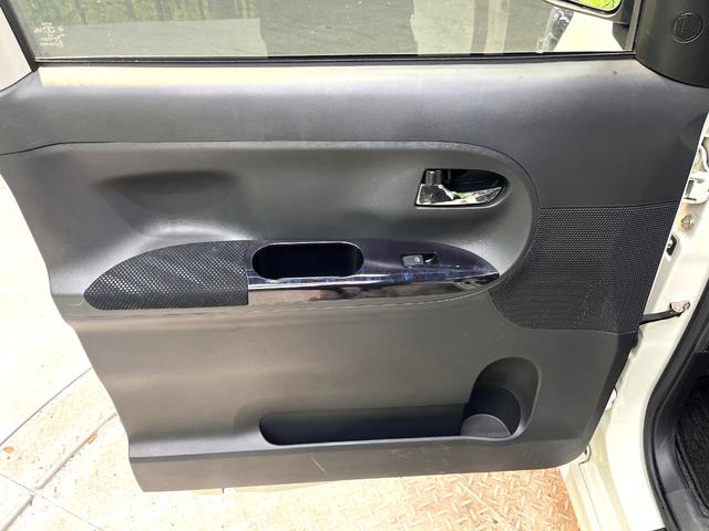 タント カスタムＸ　トップエディションＶＳ　ＳＡＩＩＩ　禁煙車　スマートアシスト　両側電動ドア　純正ＳＤナビ　全周囲カメラ　ハーフレザーシート　シートヒーター　コーナーセンサー　ＥＴＣ　オートマチックハイビーム　オートエアコン　純正１４インチアルミ（33枚目）