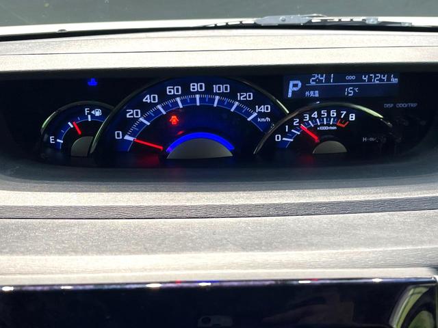 タント カスタムＸ　トップエディションＶＳ　ＳＡＩＩＩ　禁煙車　スマートアシスト　両側電動ドア　純正ＳＤナビ　全周囲カメラ　ハーフレザーシート　シートヒーター　コーナーセンサー　ＥＴＣ　オートマチックハイビーム　オートエアコン　純正１４インチアルミ（34枚目）