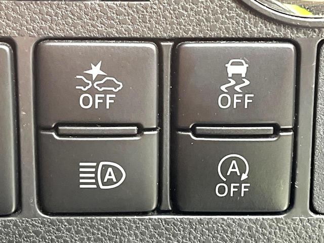 タント カスタムＸ　トップエディションＶＳ　ＳＡＩＩＩ　禁煙車　スマートアシスト　両側電動ドア　純正ＳＤナビ　全周囲カメラ　ハーフレザーシート　シートヒーター　コーナーセンサー　ＥＴＣ　オートマチックハイビーム　オートエアコン　純正１４インチアルミ（37枚目）