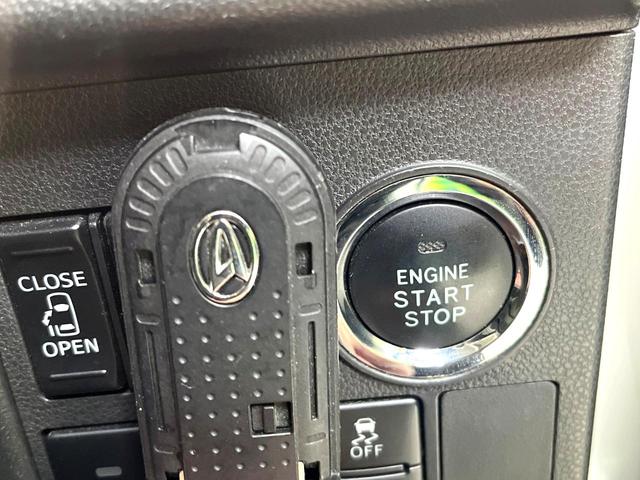 タント カスタムＸ　トップエディションＶＳ　ＳＡＩＩＩ　禁煙車　スマートアシスト　両側電動ドア　純正ＳＤナビ　全周囲カメラ　ハーフレザーシート　シートヒーター　コーナーセンサー　ＥＴＣ　オートマチックハイビーム　オートエアコン　純正１４インチアルミ（38枚目）