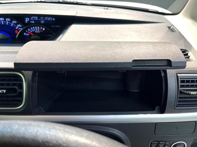 タント カスタムＸ　トップエディションＶＳ　ＳＡＩＩＩ　禁煙車　スマートアシスト　両側電動ドア　純正ＳＤナビ　全周囲カメラ　ハーフレザーシート　シートヒーター　コーナーセンサー　ＥＴＣ　オートマチックハイビーム　オートエアコン　純正１４インチアルミ（42枚目）