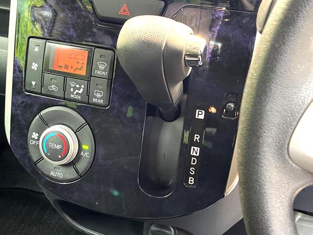 タント カスタムＸ　トップエディションＶＳ　ＳＡＩＩＩ　禁煙車　スマートアシスト　両側電動ドア　純正ＳＤナビ　全周囲カメラ　ハーフレザーシート　シートヒーター　コーナーセンサー　ＥＴＣ　オートマチックハイビーム　オートエアコン　純正１４インチアルミ（48枚目）