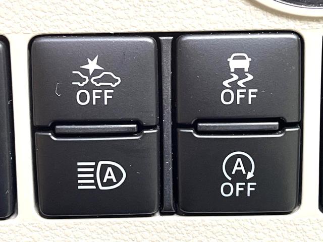 タント Ｘ　ホワイトアクセントＳＡＩＩＩ　禁煙車　スマートアシスト　電動スライドドア　純正ＳＤナビ　バックカメラ　シートヒーター　ハーフレザーシート　ＥＴＣ　オートマチックハイビーム　オートライト　Ｂｌｕｅｔｏｏｔｈ　フルセグ　スマートキー（4枚目）