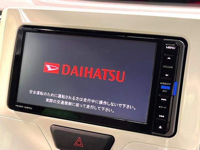 タント Ｘ　ホワイトアクセントＳＡＩＩＩ　禁煙車　スマートアシスト　電動スライドドア　純正ＳＤナビ　バックカメラ　シートヒーター　ハーフレザーシート　ＥＴＣ　オートマチックハイビーム　オートライト　Ｂｌｕｅｔｏｏｔｈ　フルセグ　スマートキー（5枚目）