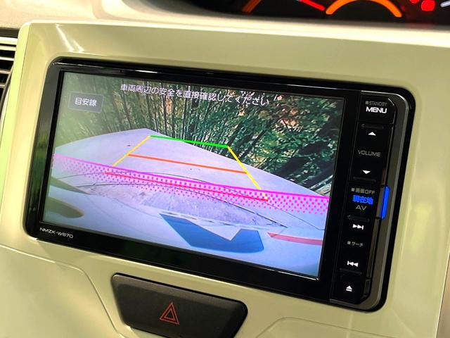 タント Ｘ　ホワイトアクセントＳＡＩＩＩ　禁煙車　スマートアシスト　電動スライドドア　純正ＳＤナビ　バックカメラ　シートヒーター　ハーフレザーシート　ＥＴＣ　オートマチックハイビーム　オートライト　Ｂｌｕｅｔｏｏｔｈ　フルセグ　スマートキー（6枚目）