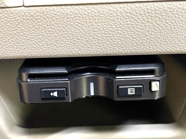 タント Ｘ　ホワイトアクセントＳＡＩＩＩ　禁煙車　スマートアシスト　電動スライドドア　純正ＳＤナビ　バックカメラ　シートヒーター　ハーフレザーシート　ＥＴＣ　オートマチックハイビーム　オートライト　Ｂｌｕｅｔｏｏｔｈ　フルセグ　スマートキー（7枚目）