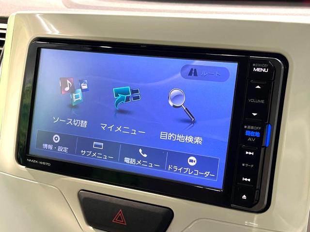 タント Ｘ　ホワイトアクセントＳＡＩＩＩ　禁煙車　スマートアシスト　電動スライドドア　純正ＳＤナビ　バックカメラ　シートヒーター　ハーフレザーシート　ＥＴＣ　オートマチックハイビーム　オートライト　Ｂｌｕｅｔｏｏｔｈ　フルセグ　スマートキー（23枚目）