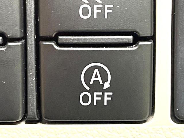 タント Ｘ　ホワイトアクセントＳＡＩＩＩ　禁煙車　スマートアシスト　電動スライドドア　純正ＳＤナビ　バックカメラ　シートヒーター　ハーフレザーシート　ＥＴＣ　オートマチックハイビーム　オートライト　Ｂｌｕｅｔｏｏｔｈ　フルセグ　スマートキー（28枚目）