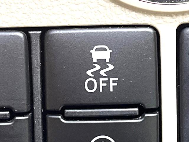 タント Ｘ　ホワイトアクセントＳＡＩＩＩ　禁煙車　スマートアシスト　電動スライドドア　純正ＳＤナビ　バックカメラ　シートヒーター　ハーフレザーシート　ＥＴＣ　オートマチックハイビーム　オートライト　Ｂｌｕｅｔｏｏｔｈ　フルセグ　スマートキー（30枚目）