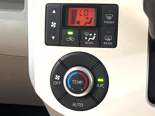 タント Ｘ　ホワイトアクセントＳＡＩＩＩ　禁煙車　スマートアシスト　電動スライドドア　純正ＳＤナビ　バックカメラ　シートヒーター　ハーフレザーシート　ＥＴＣ　オートマチックハイビーム　オートライト　Ｂｌｕｅｔｏｏｔｈ　フルセグ　スマートキー（31枚目）