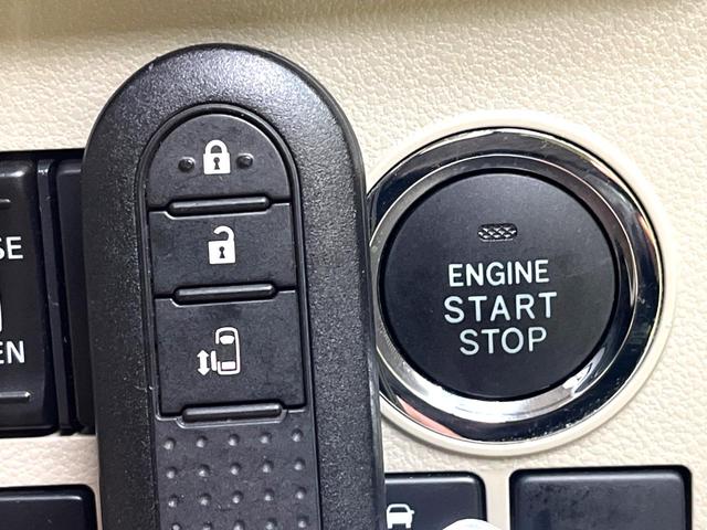タント Ｘ　ホワイトアクセントＳＡＩＩＩ　禁煙車　スマートアシスト　電動スライドドア　純正ＳＤナビ　バックカメラ　シートヒーター　ハーフレザーシート　ＥＴＣ　オートマチックハイビーム　オートライト　Ｂｌｕｅｔｏｏｔｈ　フルセグ　スマートキー（33枚目）