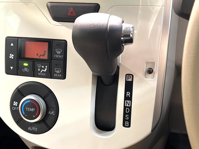 タント Ｘ　ホワイトアクセントＳＡＩＩＩ　禁煙車　スマートアシスト　電動スライドドア　純正ＳＤナビ　バックカメラ　シートヒーター　ハーフレザーシート　ＥＴＣ　オートマチックハイビーム　オートライト　Ｂｌｕｅｔｏｏｔｈ　フルセグ　スマートキー（43枚目）