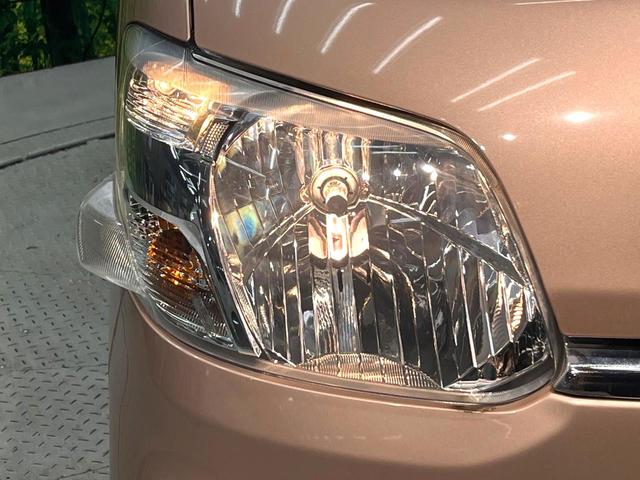 タント Ｘ　ホワイトアクセントＳＡＩＩＩ　禁煙車　スマートアシスト　電動スライドドア　純正ＳＤナビ　バックカメラ　シートヒーター　ハーフレザーシート　ＥＴＣ　オートマチックハイビーム　オートライト　Ｂｌｕｅｔｏｏｔｈ　フルセグ　スマートキー（48枚目）