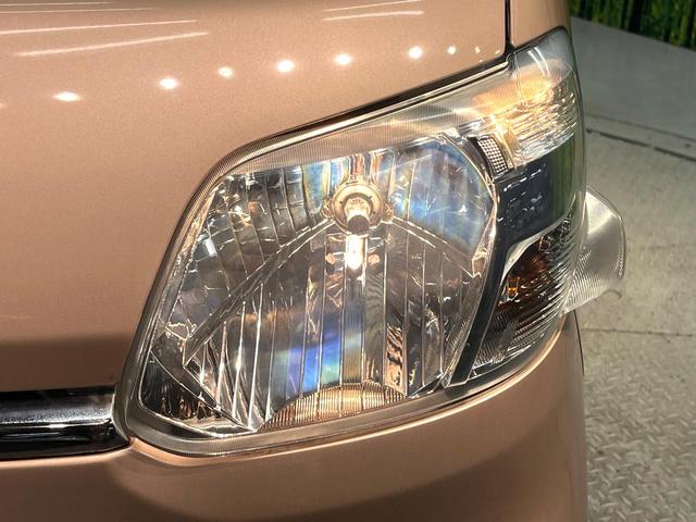 タント Ｘ　ホワイトアクセントＳＡＩＩＩ　禁煙車　スマートアシスト　電動スライドドア　純正ＳＤナビ　バックカメラ　シートヒーター　ハーフレザーシート　ＥＴＣ　オートマチックハイビーム　オートライト　Ｂｌｕｅｔｏｏｔｈ　フルセグ　スマートキー（49枚目）