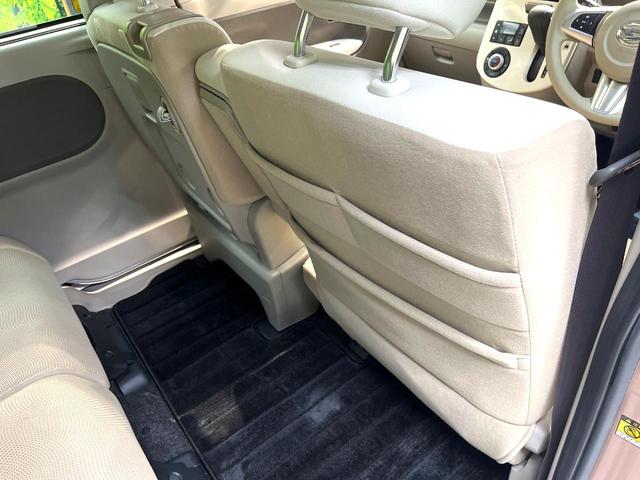 タント Ｘ　ホワイトアクセントＳＡＩＩＩ　禁煙車　スマートアシスト　電動スライドドア　純正ＳＤナビ　バックカメラ　シートヒーター　ハーフレザーシート　ＥＴＣ　オートマチックハイビーム　オートライト　Ｂｌｕｅｔｏｏｔｈ　フルセグ　スマートキー（60枚目）