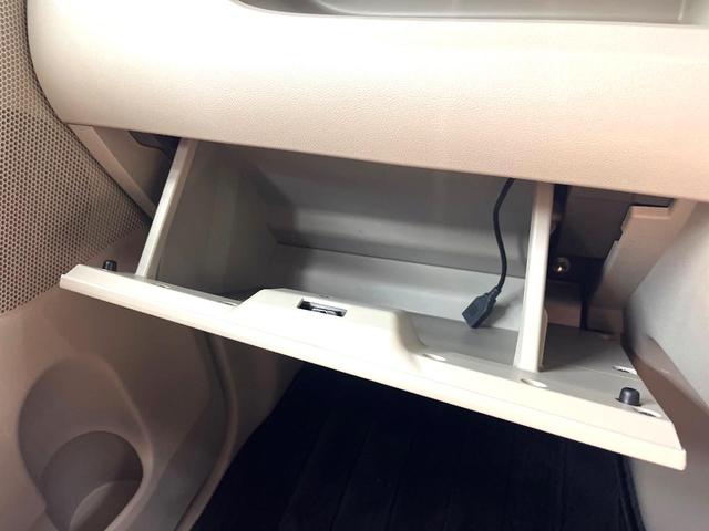 タント Ｘ　ホワイトアクセントＳＡＩＩＩ　禁煙車　スマートアシスト　電動スライドドア　純正ＳＤナビ　バックカメラ　シートヒーター　ハーフレザーシート　ＥＴＣ　オートマチックハイビーム　オートライト　Ｂｌｕｅｔｏｏｔｈ　フルセグ　スマートキー（66枚目）