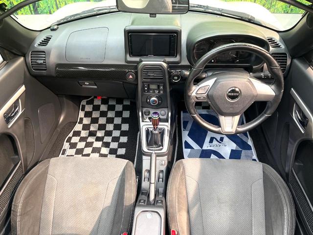 コペン ローブ S 禁煙車 SDナビ バックカメラ シートヒーター LEDヘッドライト ETC オートエアコン Bluetooth再生 CD/DVD再生 フルセグ フォグライト スマートキー 16インチアルミホイール(2枚目)