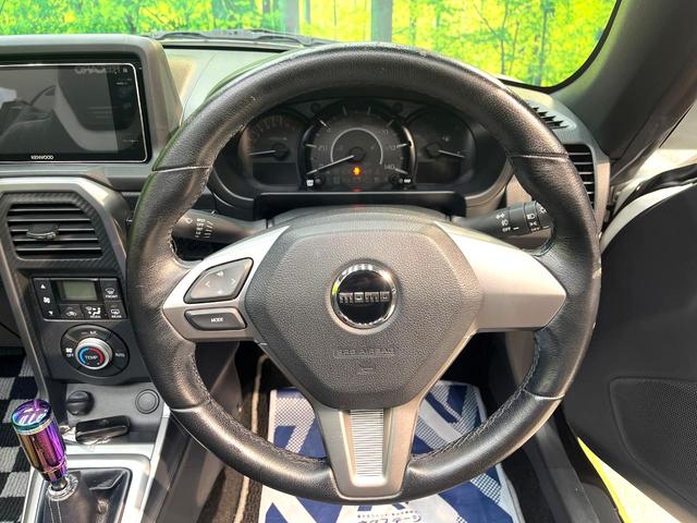 コペン ローブ S 禁煙車 SDナビ バックカメラ シートヒーター LEDヘッドライト ETC オートエアコン Bluetooth再生 CD/DVD再生 フルセグ フォグライト スマートキー 16インチアルミホイール(10枚目)