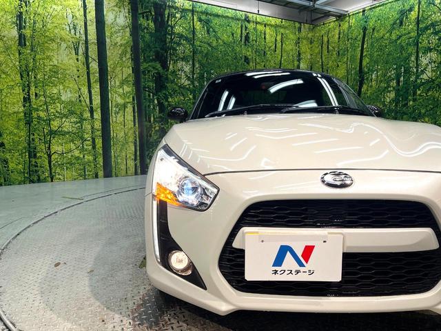 コペン ローブ S 禁煙車 SDナビ バックカメラ シートヒーター LEDヘッドライト ETC オートエアコン Bluetooth再生 CD/DVD再生 フルセグ フォグライト スマートキー 16インチアルミホイール(11枚目)