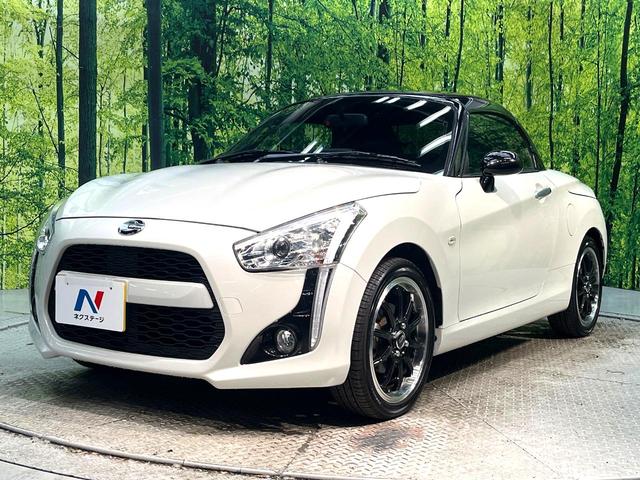 コペン ローブ S 禁煙車 SDナビ バックカメラ シートヒーター LEDヘッドライト ETC オートエアコン Bluetooth再生 CD/DVD再生 フルセグ フォグライト スマートキー 16インチアルミホイール(29枚目)