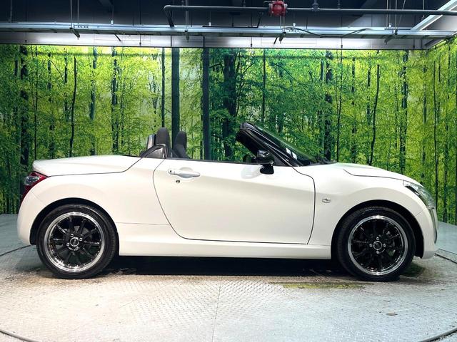 コペン ローブ S 禁煙車 SDナビ バックカメラ シートヒーター LEDヘッドライト ETC オートエアコン Bluetooth再生 CD/DVD再生 フルセグ フォグライト スマートキー 16インチアルミホイール(33枚目)