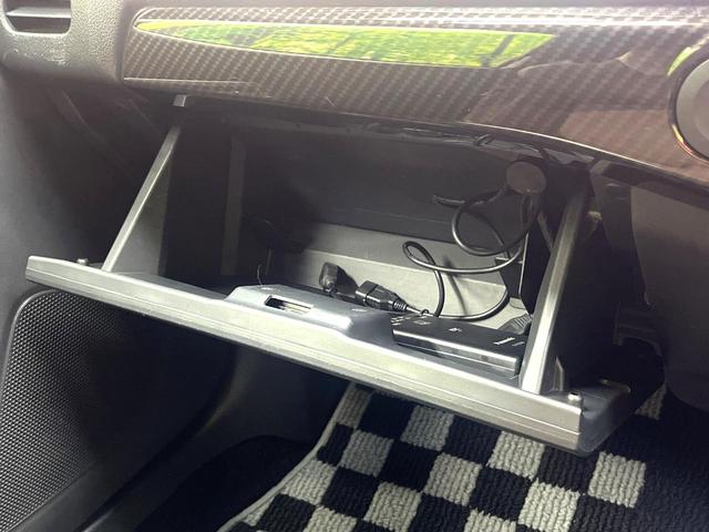 コペン ローブ S 禁煙車 SDナビ バックカメラ シートヒーター LEDヘッドライト ETC オートエアコン Bluetooth再生 CD/DVD再生 フルセグ フォグライト スマートキー 16インチアルミホイール(44枚目)