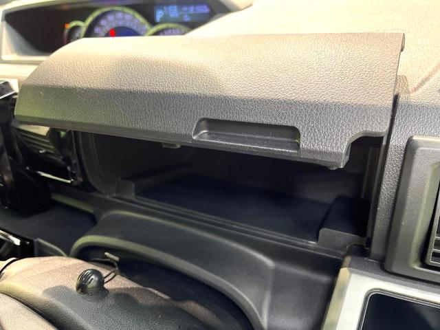 ウェイク ＧターボリミテッドＳＡＩＩＩ　禁煙車　両側電動スライドドア　衝突軽減システム　純正８インチナビ　全周囲カメラ　フルセグ　ドライブレコーダー　ＥＴＣ　Ｂｌｕｅｔｏｏｔｈ再生　ＬＥＤヘッドライト　ＬＥＤフォグランプ　スマートキー（52枚目）