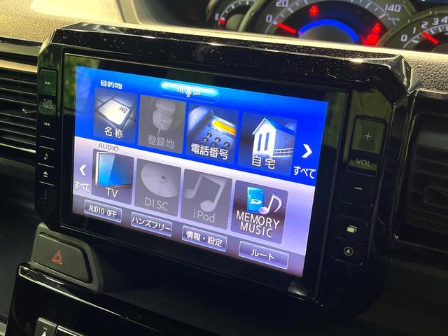 ウェイク ＧターボリミテッドＳＡＩＩＩ　禁煙車　両側電動スライドドア　衝突軽減システム　純正８インチナビ　全周囲カメラ　フルセグ　ドライブレコーダー　ＥＴＣ　Ｂｌｕｅｔｏｏｔｈ再生　ＬＥＤヘッドライト　ＬＥＤフォグランプ　スマートキー（59枚目）