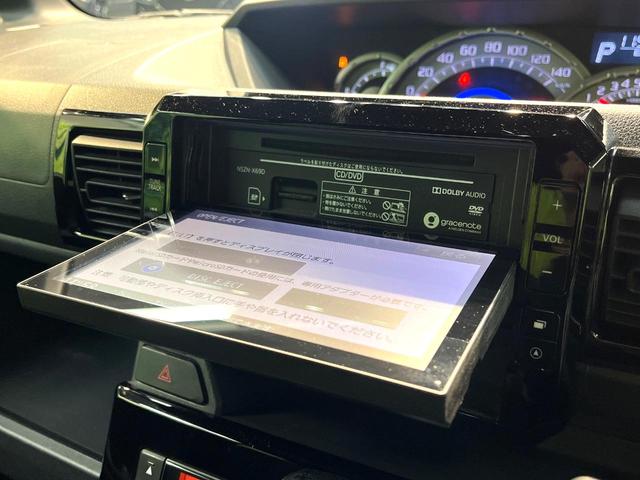 ウェイク ＧターボリミテッドＳＡＩＩＩ　禁煙車　両側電動スライドドア　衝突軽減システム　純正８インチナビ　全周囲カメラ　フルセグ　ドライブレコーダー　ＥＴＣ　Ｂｌｕｅｔｏｏｔｈ再生　ＬＥＤヘッドライト　ＬＥＤフォグランプ　スマートキー（60枚目）