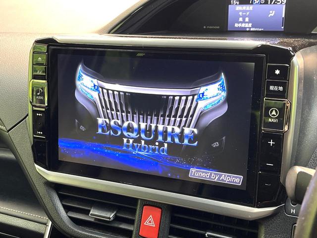 エスクァイア ハイブリッドＧｉ　禁煙車　両側電動ドア　後席モニター　バックカメラ　衝突被害軽減装置　ドラレコ　コーナーセンサー　スマートキー　ＬＥＤヘッド　ＥＴＣ　クルコン　純正１５インチアルミ　オートハイビーム（5枚目）
