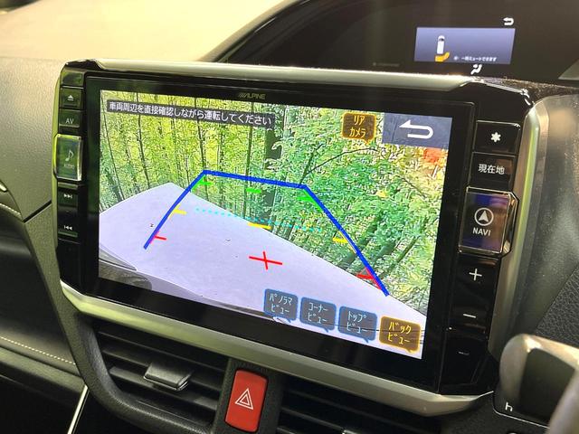 エスクァイア ハイブリッドＧｉ　禁煙車　両側電動ドア　後席モニター　バックカメラ　衝突被害軽減装置　ドラレコ　コーナーセンサー　スマートキー　ＬＥＤヘッド　ＥＴＣ　クルコン　純正１５インチアルミ　オートハイビーム（6枚目）