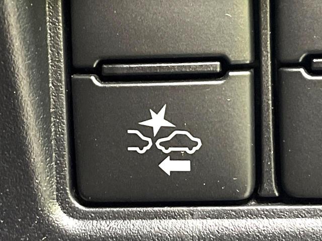 エスクァイア ハイブリッドＧｉ　禁煙車　両側電動ドア　後席モニター　バックカメラ　衝突被害軽減装置　ドラレコ　コーナーセンサー　スマートキー　ＬＥＤヘッド　ＥＴＣ　クルコン　純正１５インチアルミ　オートハイビーム（7枚目）