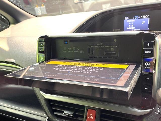 エスクァイア ハイブリッドＧｉ　禁煙車　両側電動ドア　後席モニター　バックカメラ　衝突被害軽減装置　ドラレコ　コーナーセンサー　スマートキー　ＬＥＤヘッド　ＥＴＣ　クルコン　純正１５インチアルミ　オートハイビーム（42枚目）