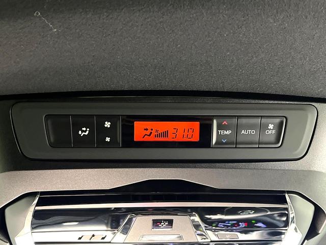 エスクァイア ハイブリッドＧｉ　禁煙車　両側電動ドア　後席モニター　バックカメラ　衝突被害軽減装置　ドラレコ　コーナーセンサー　スマートキー　ＬＥＤヘッド　ＥＴＣ　クルコン　純正１５インチアルミ　オートハイビーム（43枚目）