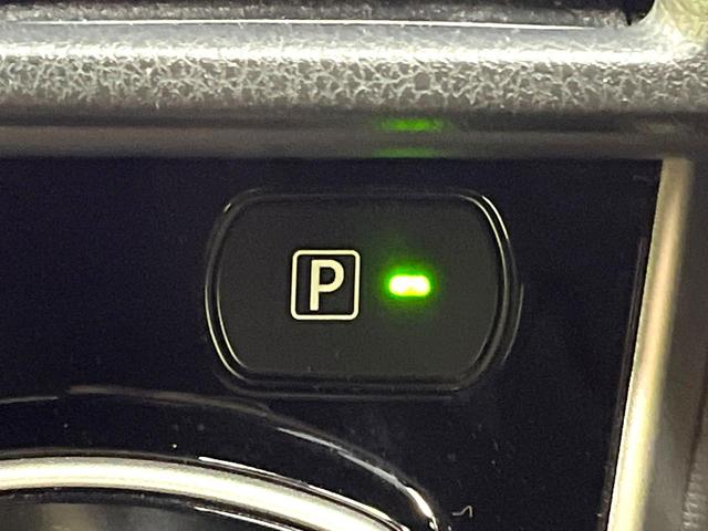 エスクァイア ハイブリッドＧｉ　禁煙車　両側電動ドア　後席モニター　バックカメラ　衝突被害軽減装置　ドラレコ　コーナーセンサー　スマートキー　ＬＥＤヘッド　ＥＴＣ　クルコン　純正１５インチアルミ　オートハイビーム（44枚目）