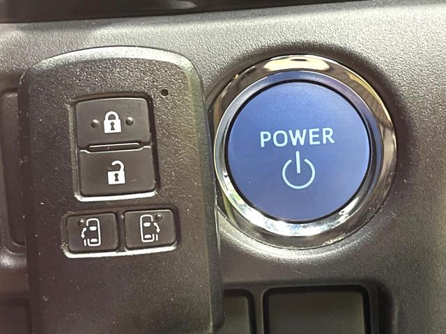 エスクァイア ハイブリッドＧｉ　禁煙車　両側電動ドア　後席モニター　バックカメラ　衝突被害軽減装置　ドラレコ　コーナーセンサー　スマートキー　ＬＥＤヘッド　ＥＴＣ　クルコン　純正１５インチアルミ　オートハイビーム（45枚目）