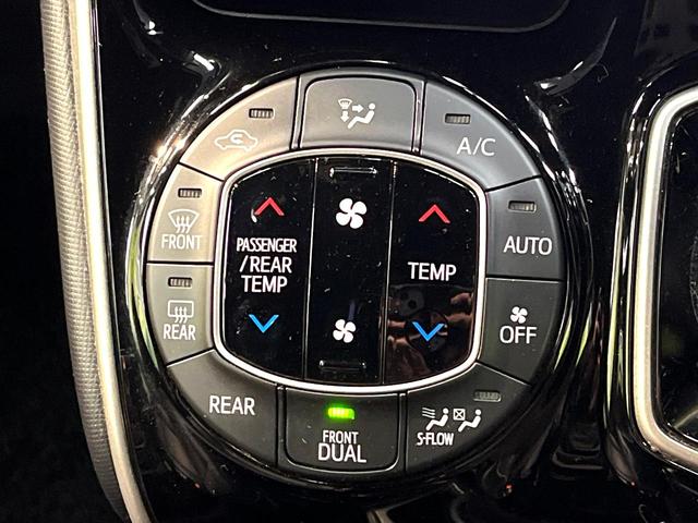 エスクァイア ハイブリッドＧｉ　禁煙車　両側電動ドア　後席モニター　バックカメラ　衝突被害軽減装置　ドラレコ　コーナーセンサー　スマートキー　ＬＥＤヘッド　ＥＴＣ　クルコン　純正１５インチアルミ　オートハイビーム（50枚目）