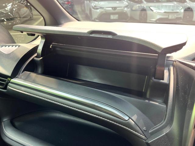 エスクァイア ハイブリッドＧｉ　禁煙車　両側電動ドア　後席モニター　バックカメラ　衝突被害軽減装置　ドラレコ　コーナーセンサー　スマートキー　ＬＥＤヘッド　ＥＴＣ　クルコン　純正１５インチアルミ　オートハイビーム（78枚目）