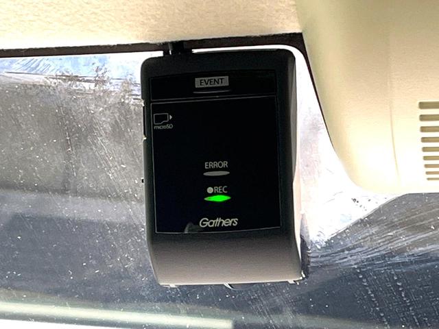 N-BOX G 禁煙車 純正ナビ バックカメラ 衝突被害軽減システム ドラレコ Bluetooth ETC コーナーセンサー スマートキー LEDヘッド オートハイビーム 車線逸脱警報 オートエアコン(7枚目)